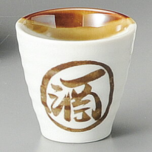 ێ h ہ@5x5cm 40cc {{ ǂԂ낭 Ē ƖނÂ u Ɠۂ ӎނ͂Cɓ̊