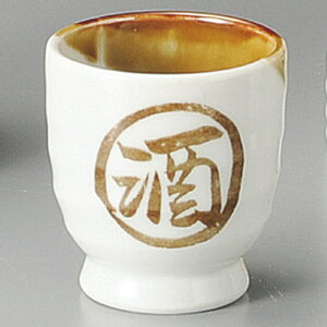 ێ h lہ@5.3x5.6cm 60cc {{ ǂԂ낭 Ē ƖނÂ u Ɠۂ ӎނ͂Cɓ̊