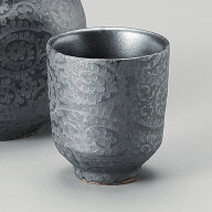 銀彩唐草 大ぐい呑5.7x6.7cm 90cc 日本製日本酒 どぶろく 焼酎 吟醸酒をもっと愉しむおちょこ さかづき …