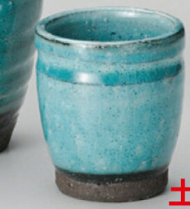 u[ u 5.8x6.4cm 80cc ȐF̂ۓ{ Ɠۂ ӎނ 蕨 v[gɓ{ ǂԂ낭 ̂ ~ ₽Î