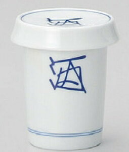 ӂ 180cc Ђ 6.7x9.7cmtOtq Ȃ̏ĕh̎|ƍ߂i݂̔M{wyފWte{ ZĖ̔ӎ Ɠۂ݂ D