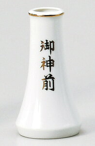 15cm  _O嗧(Ԑ) { _  ՗pʉi  嗧 ъ  [\N 炯 rq _M 
