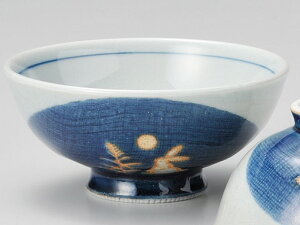  11.5cm  q 11.6x5.5cm 280cc@{