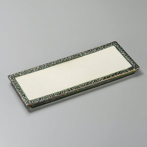 xD 32cm i ܂ȔM 32x13x2cm I[hu O ˂o ɂi hg@{