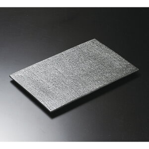 いぶし黒 30cm 長角 平皿30.6x20x1.5cmオードブル 前菜 寿司 おばんざい 焼物 揚げ物 串揚げ 盛り合わせ