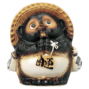 �M�y ���肢���ʂ� 9�� 15x12x20cm �M�y�� �J�^ �����炫 �K�̒u�� �A�[�g�����C���e���A�@