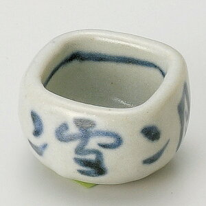 4.5cm Ðጎ p4.5x3cm { ZĖ  XpCX X 炵 傤 ̕a̓ ~j