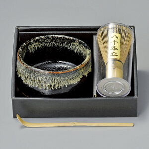 V Zbg q   3_Zbg@q 12.5x7.8cm 470cc{Mtg