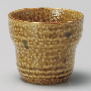 180cc 黄いらほ スタックカップ 7.8x6.8cm 日本製 ひと口サイズの小さめフリーカップ スタッキングできて収納に便利 湯呑 和スイーツ 多用カップ