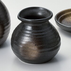 O  8cmx7.5cmx8cm{ Γ Ηpi΂  {\oH