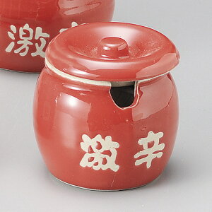 Wt 100cch ~j|bg 6.5x6.7cmZ Ɩp &H킪ɂ