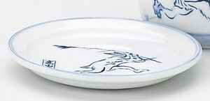 9cm 鳥獣戯画 喧嘩の図 薬味皿 日本製