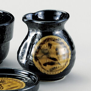 ۖo 1  8.6x7.5x8.8cm{ Γ Ηpi΂  {\oH