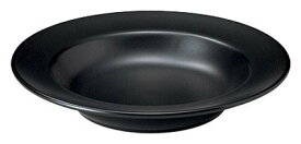 黒 エクシブ 24cm スープ & パスタ皿24.6x4.6cm 420cc 黒マット釉 が美しいシンプルなカフェ食器スパゲッティ スープ カレーベーカーに　日本製