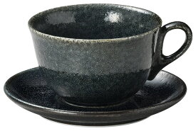 藍 エクシブ カプチーノ& 片手スープ カップ＆ソーサー (260cc)日本製珈琲 紅茶 ラテ カフェオレ ホットミルク ハーブティー カップスープに