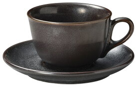 錆 エクシブ コーヒー カップ＆ソーサー (190cc)日本製珈琲 紅茶 ラテ カフェオレ ホットミルク ハーブティー カップスープに