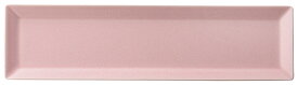 キャレ ピンク 36cm スレンダー皿36x9.3x1.7cm 艶なし釉のマットな質感オードブル ピンチョス ワンスプーン ケーキ チーズ盛合わせ