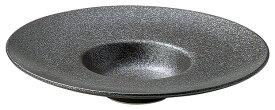 フリーx弥勒miroku 26cm 平型スープ 日本製 平形スープ皿26x5.2cm 内径10.9cm 約150cc