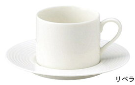 リベラ 紅茶カップ&ソーサー やわらかな乳白色のSILKY BONE製