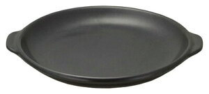 d˂Ď[ 23cm  O 25.5x23x2.6cm G-660g@{ ZĘamg ϔM璼Ή I[u WXe[L Ă ڋʏ O^ `[Y ĂJ[ł