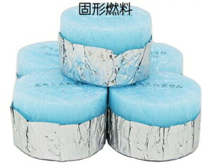 20pbN 25gŌ`R JGj[G[Xi听 ^m[jȂ܂ƂߔpbN 20ł@l R tHf ŊyޖX