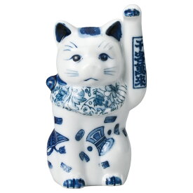染付招き猫 13cm 左手 ちびねこ日本製 瀬戸焼神具 仏具が業務特別価格福を呼ぶ 幸運の縁起物 陶器製まねき猫