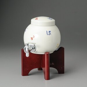 有田焼 いろは 1400cc 木台付 焼酎サーバー 上手な保管 熟成で焼酎をさらに美味しく まろやかに!日本製 保存用かめ お酒のタンク こぶりな丸型サーバー 家呑み パーティー 贈り物 プレゼン