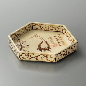 20cm R ᏼ  ZpMa Z y  ϕ Е ΂񂴂 ̐tɑfG ֗ȃTCY̘a{E 