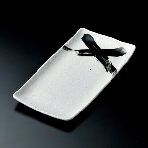 obe 34cm p قM 33.7x17.2x2.7cmI[hu O i ΂񂴂i ɂ  ċ g g 荇킹 {