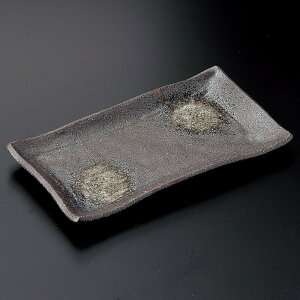 K 22cm Ă pM@22x12x2cm@{