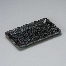 黒結晶釉 17cm 長角串皿　17.2x10.1x1.4cm　日本製
