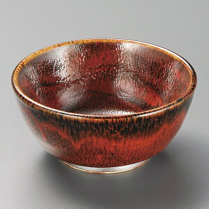 紅柚子 12cm 丸小鉢12.2x5.8cm 和え物 お浸し お惣菜 炊きもの 煮物 お漬物 おばんざいの盛り付けに15cm以下 の便利な 和鉢 中鉢 和カフェボウル