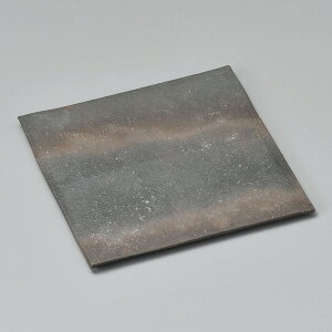 信楽焼 炭化窯変 6.6正角フラット皿 20.5x20.5x1.5cm オードブル てんぷら 刺身 揚げ物 前菜盛り合わせ 盛り付けを演出する重厚な角皿 日本製の逸品