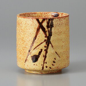 ֔΂  260cc ؗ 哒ہ@ 7.5x8.3cm Ղ傫ڂ̂ iۓ{