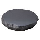 黒 21cm ロックプレート　21x19x4.2cm オードブル 前菜 刺身 寿司 向付 デザート　料理を立体的に演出する 変形高台プレート　日本製