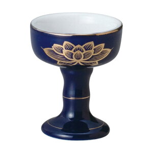 ڗ ͂ 6cm ъ@5.6x6cm@{ _  ՗pʉi  嗧 ъ  [\N 炯 rq _M 