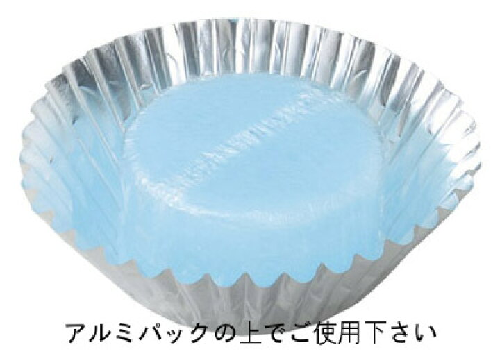 楽天市場 卓上1合炊飯土鍋セット 黒 簡単 手間なし 火加減不要の固形燃料炊飯鍋ガス 電気いらず 災害時 非常用にも 災害対策 防災用品一合 中蓋付 炊飯鍋 耐熱コンロ 産地問屋の サクラ陶器