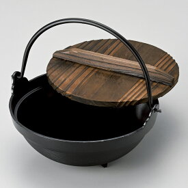 アルミ製 18cm 内段付き ほうとう鍋 木蓋付 600cc（段まで） 鍋の内側に蓋のかかりの段があります