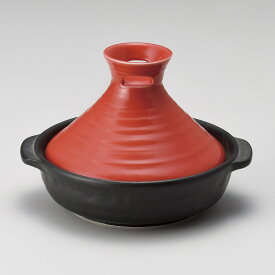 14cm レッド 手付き タジン鍋 14.5x17.2x11.8cm 身4.5cm直火OK 日本製耐熱陶器モロッコ料理 ケフタ タジン料理蒸し野菜 セイロ蒸し シューマイ 飲茶 簡単ヘルシー スチーム調理卓上にそのまま出しても素敵なタジン鍋
