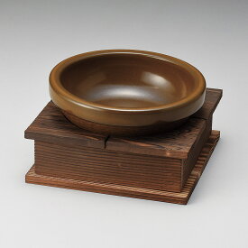 15cm 耐熱陶製 茶ビビンバ鍋と木台セット 鍋(万古焼）15x6.5cm 木製釜台17.5x8cm (内径14.3cm)陶器鍋 と 木製木箱のセットです。