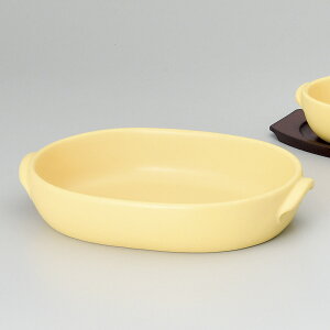 ݌Ï 29cm I[oO^ F@29x19x5.5cm 1700cc@Ή{ I[u W ΂Ɏg ϔM퐻@ȉ~^  O^M@hA UjA pGA `[Y ăJ[ Nt