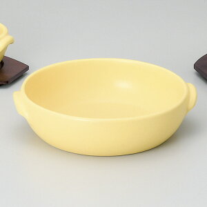 ݌Ï 20cm EhO^ 21.5x19.5x5.5@cm 1100cc@Ή{ I[u W ΂Ɏg ϔM퐻@ی^ tO^M@hA `[Y ăJ[ NtBeB vfBO