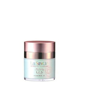 ラシンシア クリアホワイトW　送料無料　液晶ラメラ配合　非乳化ラメラ液晶　界面活性剤無添加　敏感肌対応　ノンアルコール　潤い　ブライトニングに　乾燥肌に　白肌　50g保水＆保湿力の高いゲルクリーム　サロン品質です！