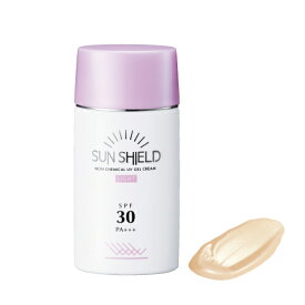 ラシンシア　サンシールドゲルSPF30 55mL SPF30 PA+++エステサロン商品紫外線対策に　肌焼け対策