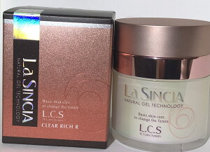 VVA NAb`R 50g@2g@ hCXL זEԎ@QRX@Ζnz@tz Eʊ܃t[@@qɁ@ ېێ͂̍QN