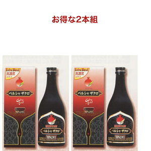 rAyVUN2{500ml UNZkʏ`AGO_+E` 100AUNGLX YAGXgWI[AGXgQADAsDAXN  o