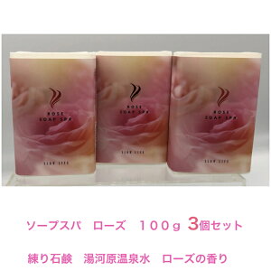 \[vXp[Y100g3guKA[Yz͌򐅔zI[uΌR[hvX@@I[uΌ@qAAfP[g][^CvłBmAR[