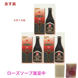 UNW[X rAyVUN500ml6{[J[@\[v̓[ւɂā@DUNhN GO_+E` UNW[X XN@D₦ _ UN Zk 