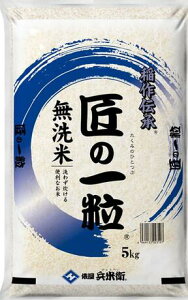 ā@110kgi5kg2jNā@ĂmsVܕĖ≮IXXuhĂЉ܂@@@zEԎw{󂯂ł܂񂪋LڂBB