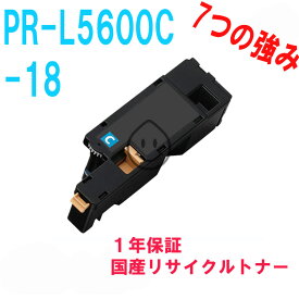 楽天市場 Multiwriter 5650c Pr L5650cの通販 楽天市場 Multiwriter 5650c Pr L5650cの通販